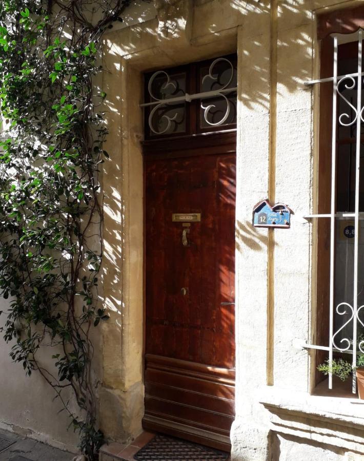 Villa La maison de Lara à Arles Extérieur photo